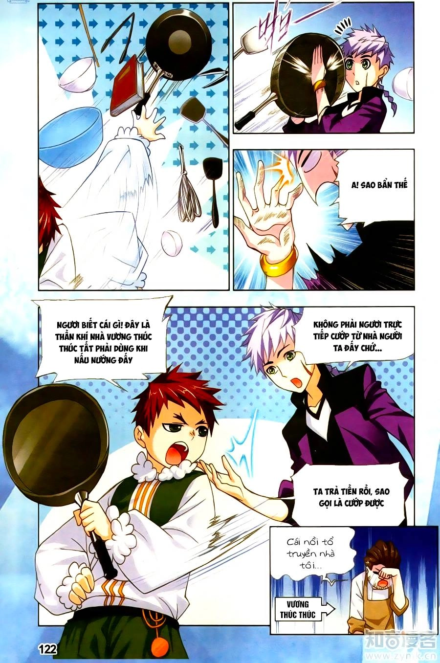 Đấu La Đại Lục Chapter 190.5 - 21