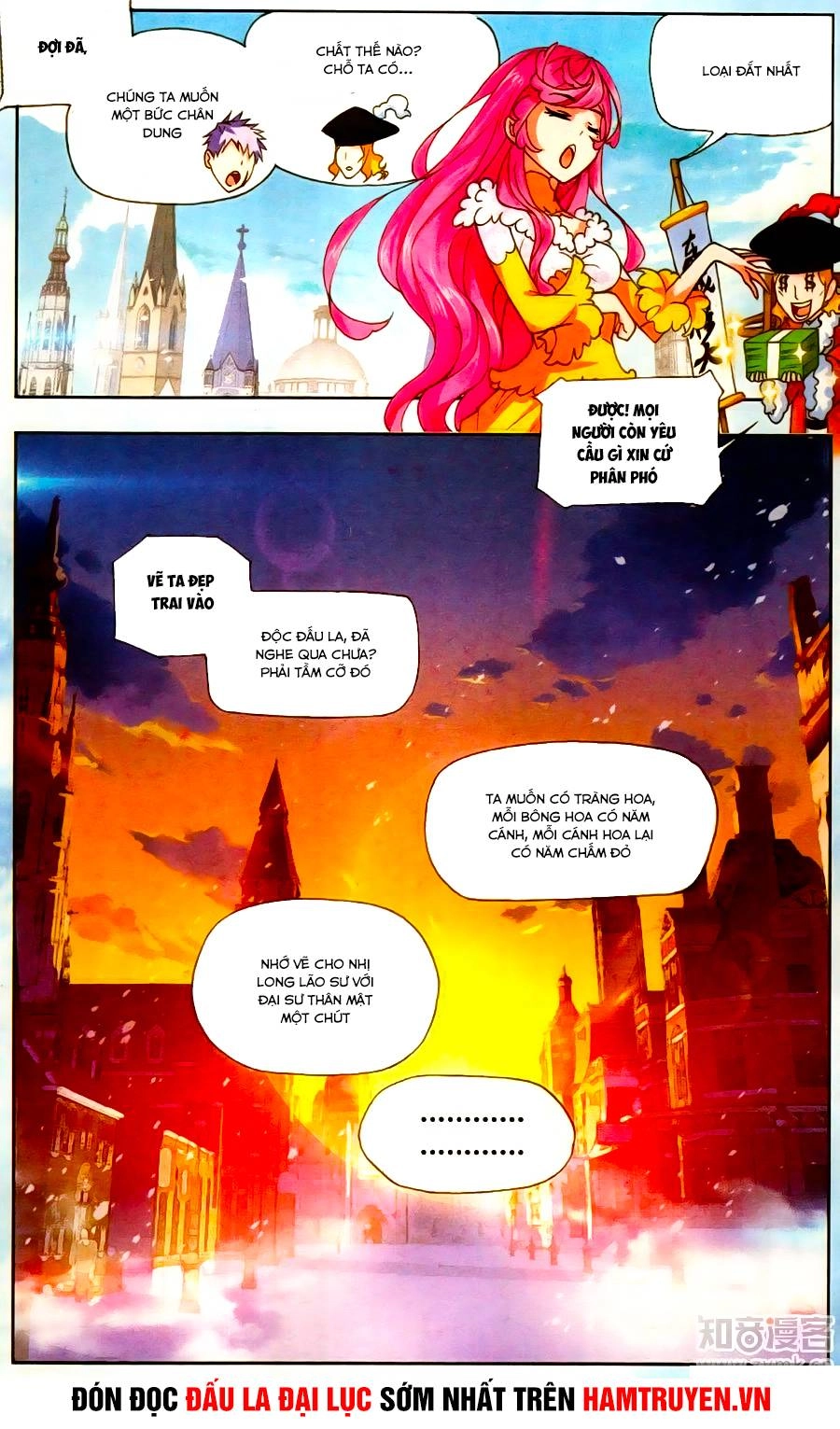 Đấu La Đại Lục Chapter 190.5 - 24