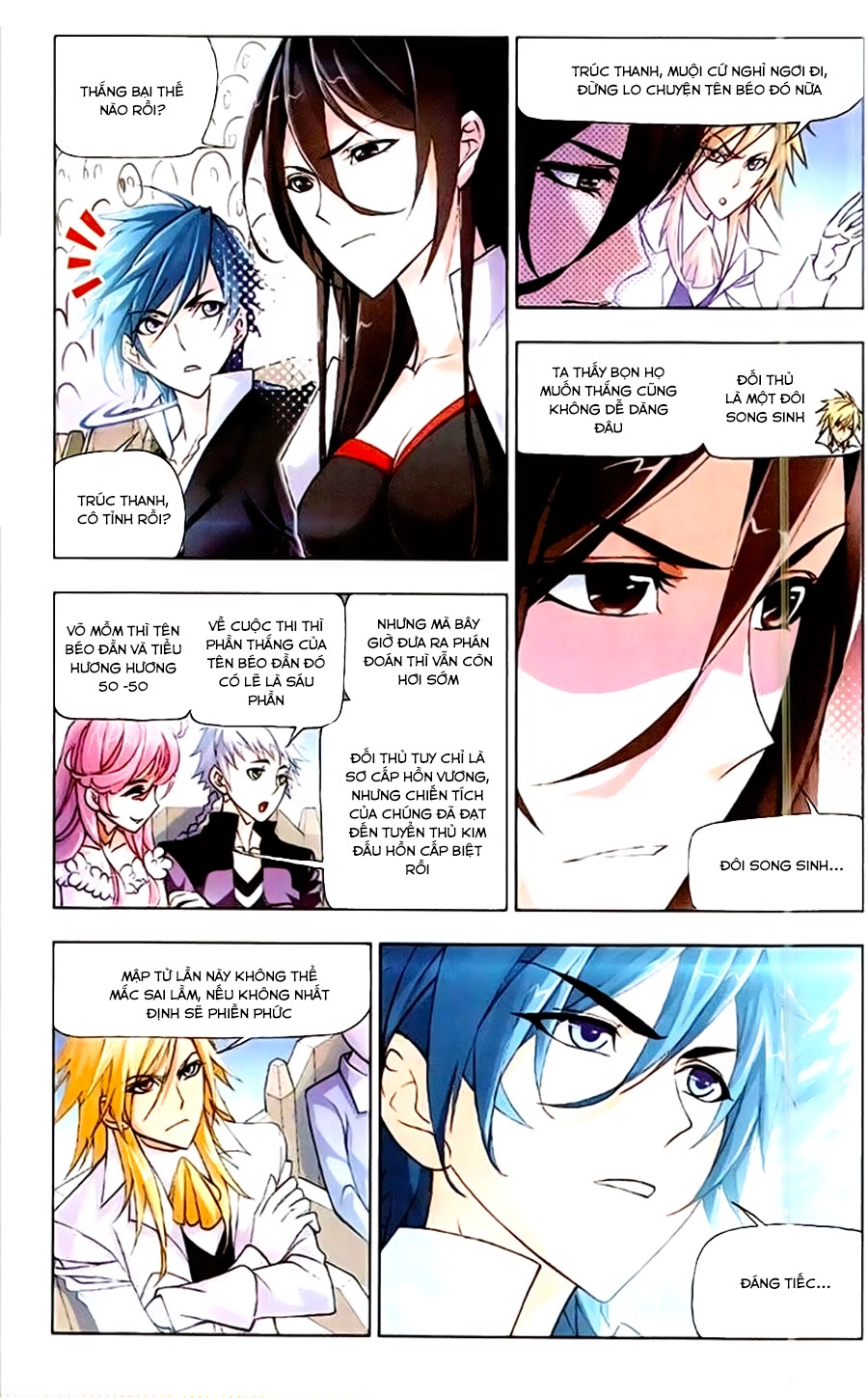 Đấu La Đại Lục Chapter 191 - 4