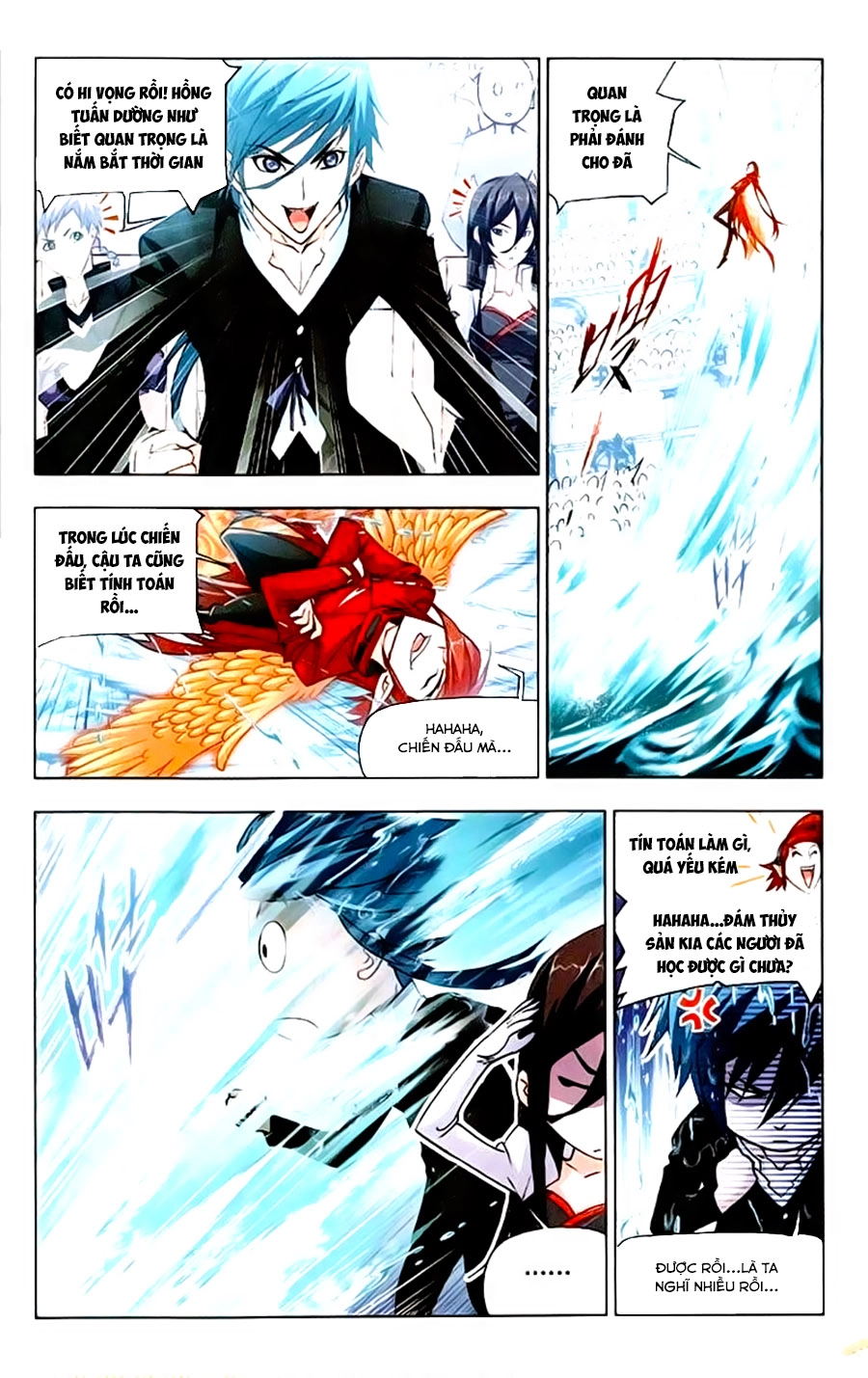 Đấu La Đại Lục Chapter 191 - 8