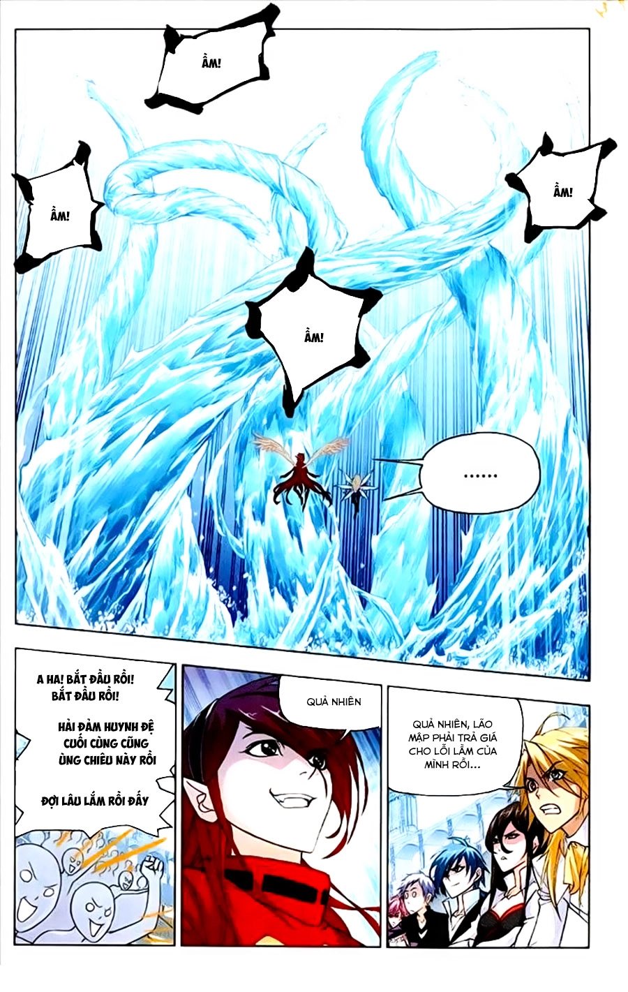 Đấu La Đại Lục Chapter 191 - 11