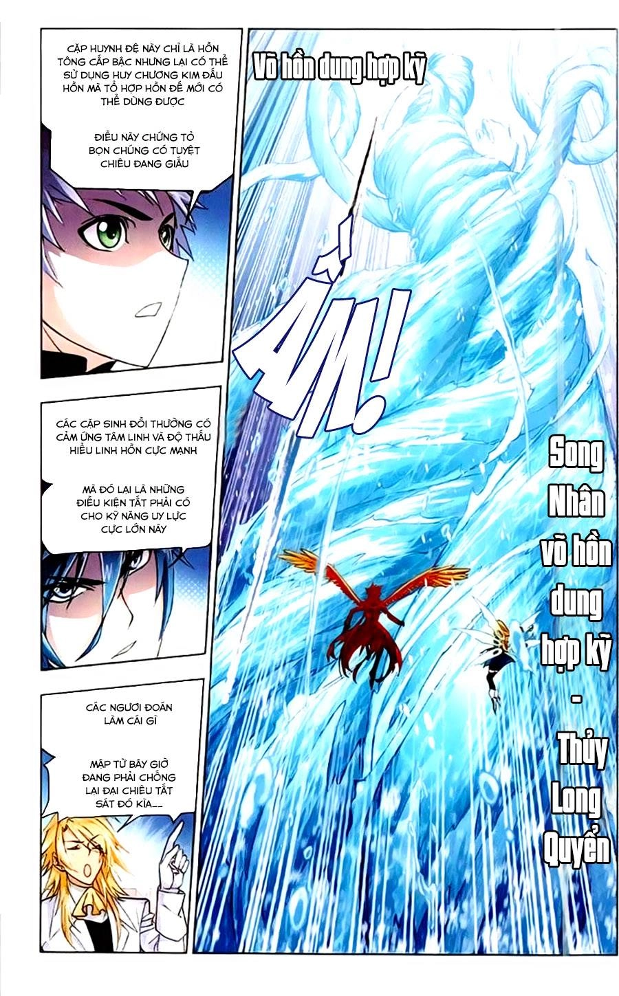 Đấu La Đại Lục Chapter 191 - 12