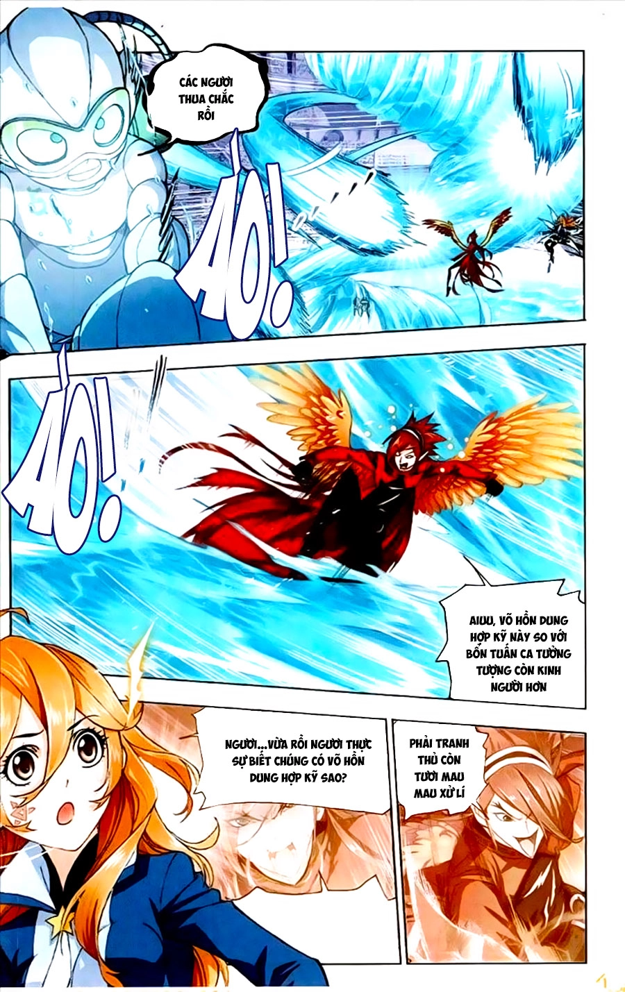 Đấu La Đại Lục Chapter 191 - 13