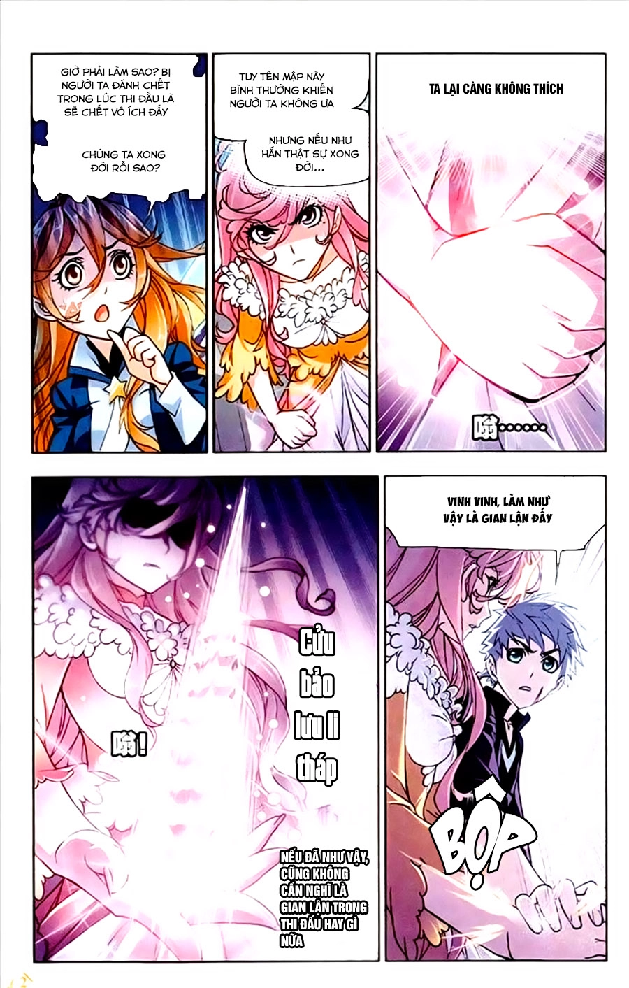 Đấu La Đại Lục Chapter 191 - 14