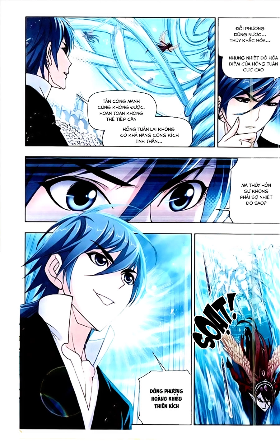 Đấu La Đại Lục Chapter 191 - 18