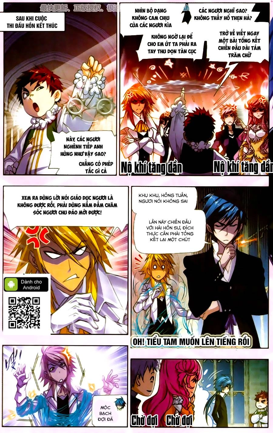 Đấu La Đại Lục Chapter 192 - 4