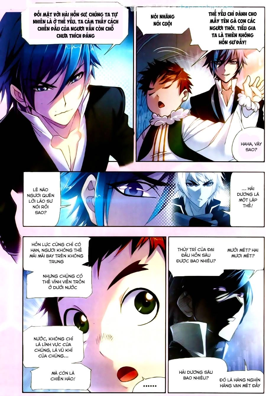 Đấu La Đại Lục Chapter 192 - 5