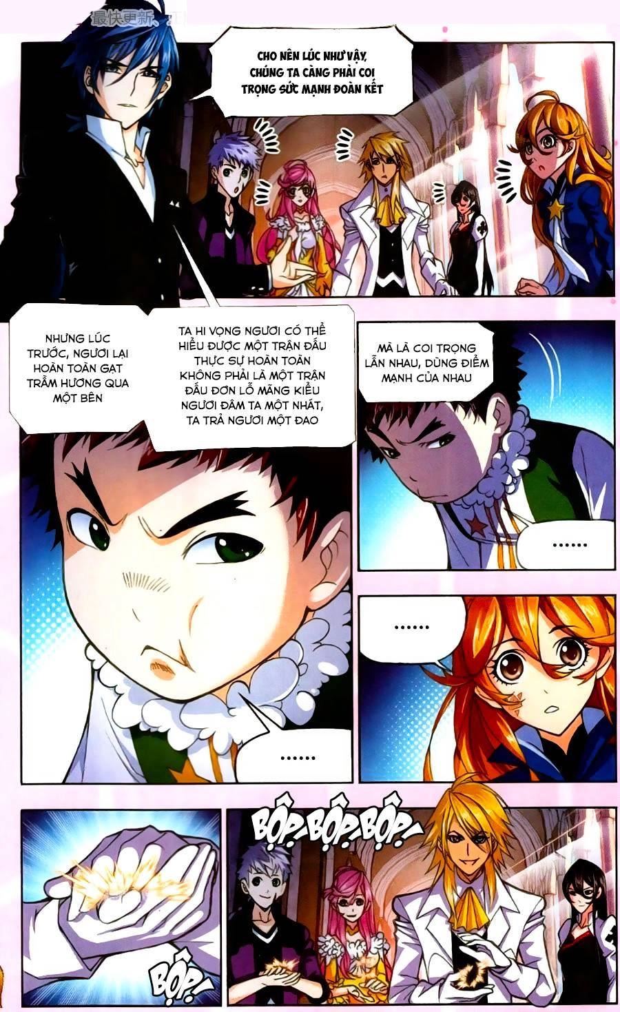 Đấu La Đại Lục Chapter 192 - 7