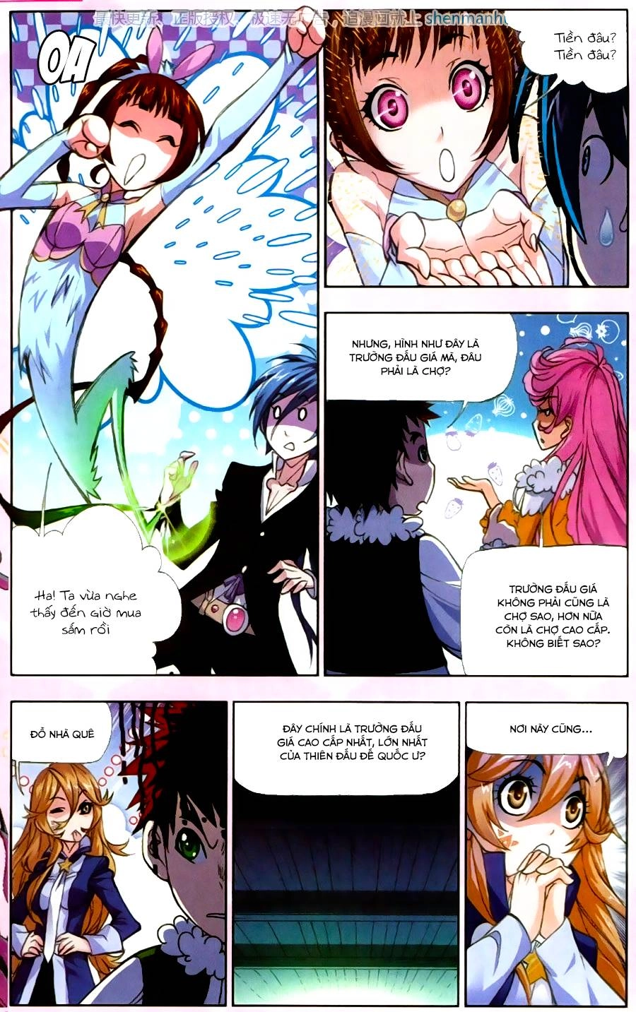 Đấu La Đại Lục Chapter 192 - 11