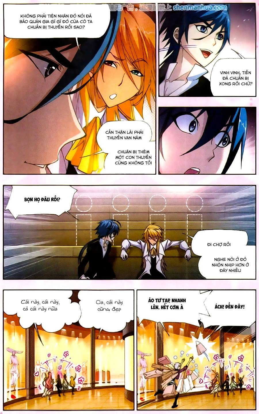 Đấu La Đại Lục Chapter 192 - 15