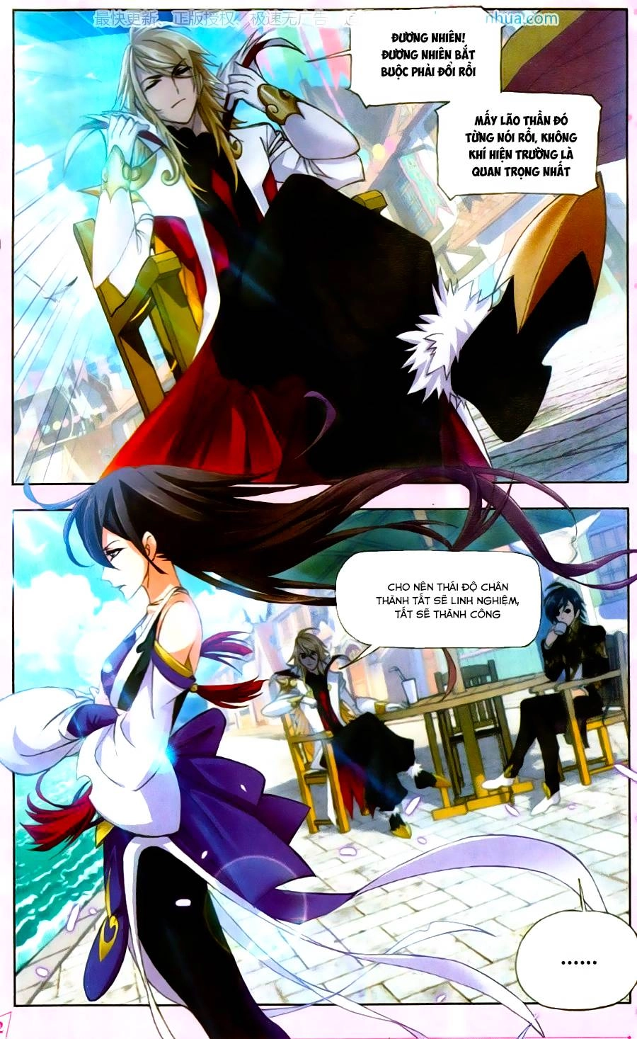 Đấu La Đại Lục Chapter 192 - 23