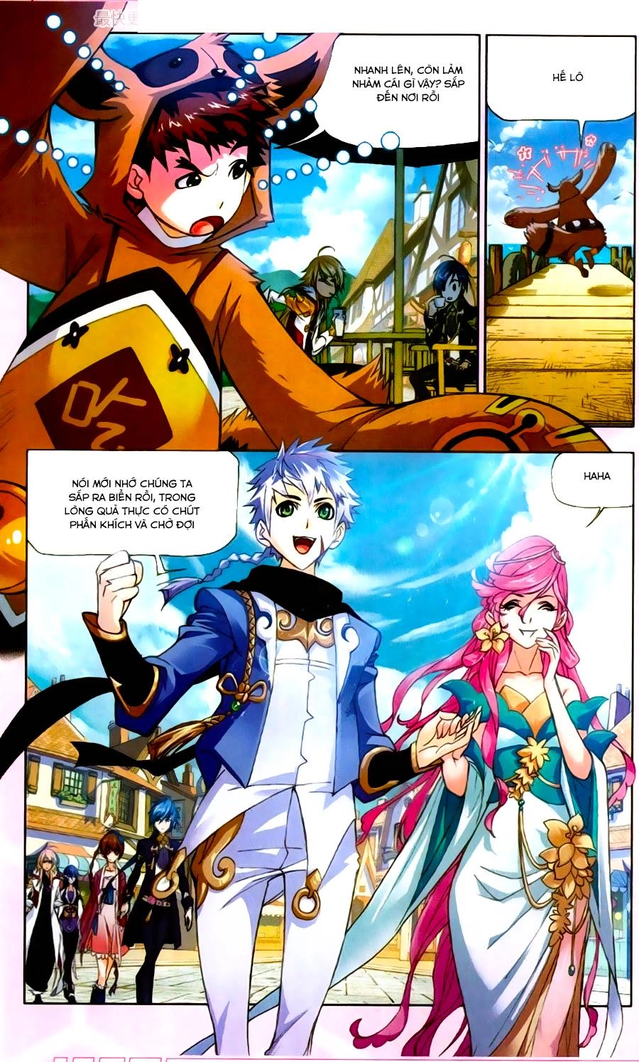 Đấu La Đại Lục Chapter 192 - 24