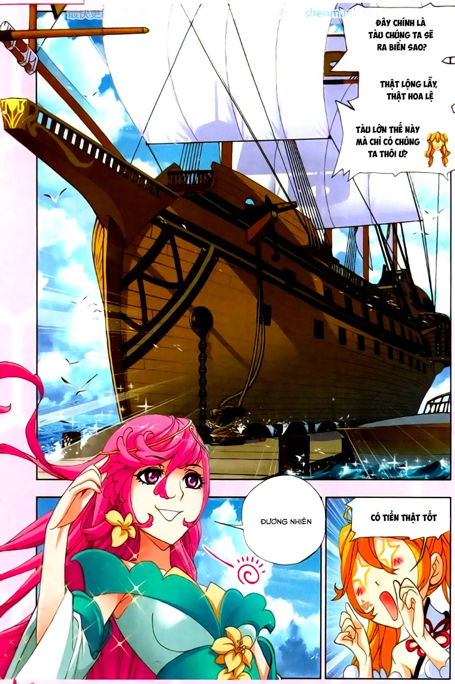 Đấu La Đại Lục Chapter 193 - 2