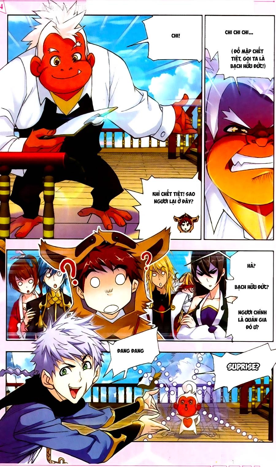 Đấu La Đại Lục Chapter 193 - 4