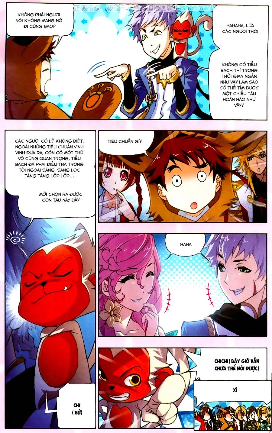 Đấu La Đại Lục Chapter 193 - 5