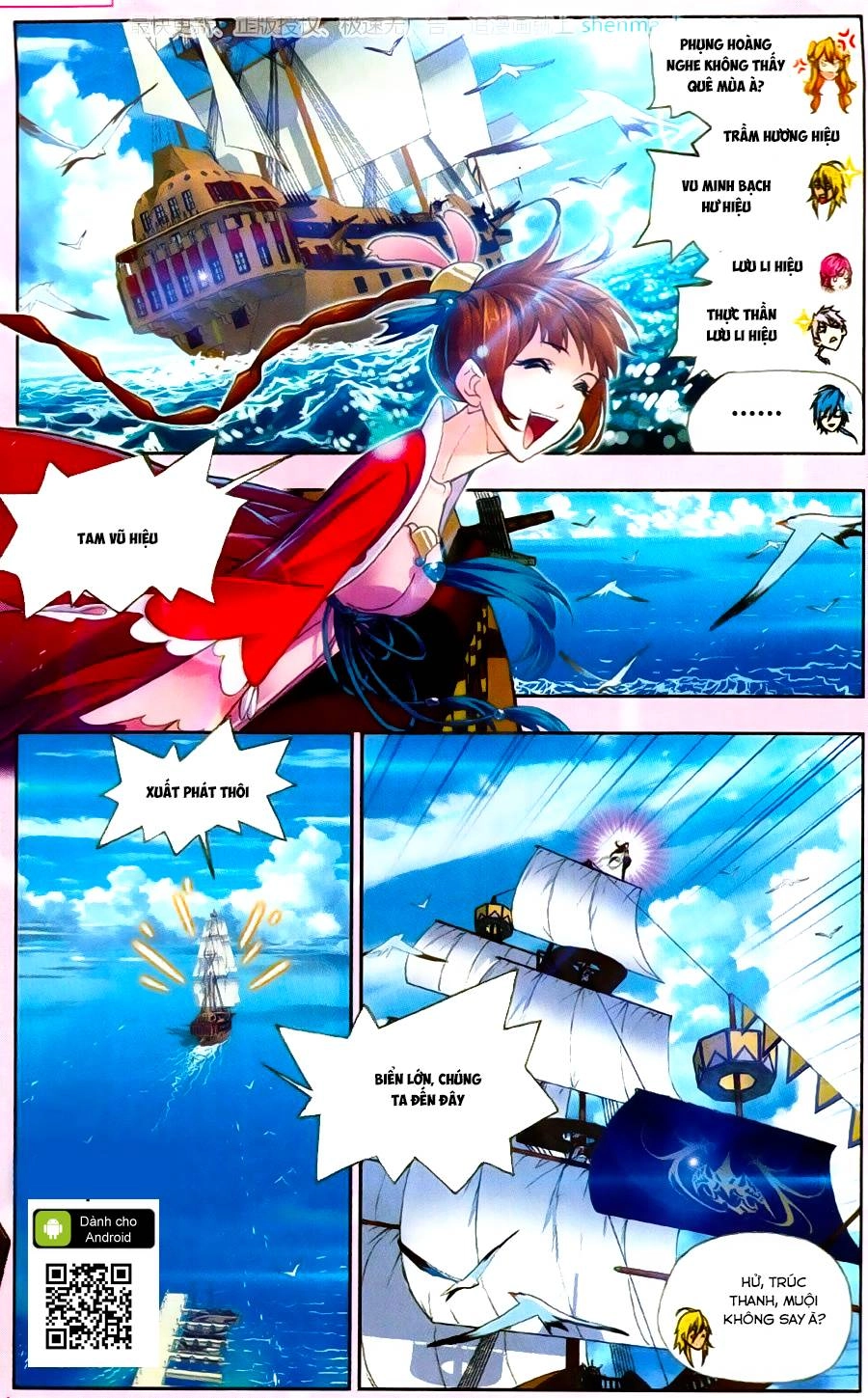 Đấu La Đại Lục Chapter 193 - 10