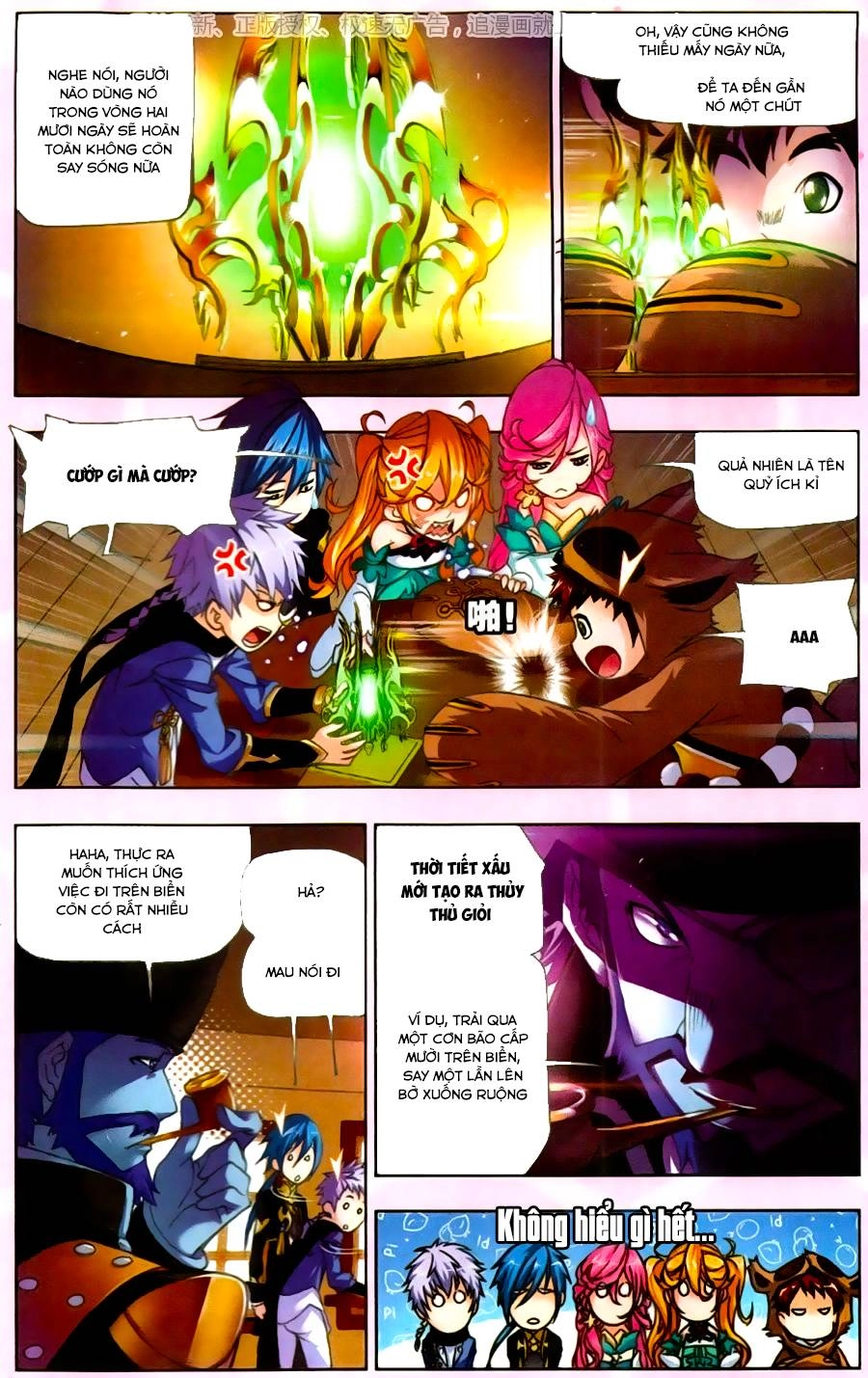 Đấu La Đại Lục Chapter 193 - 14