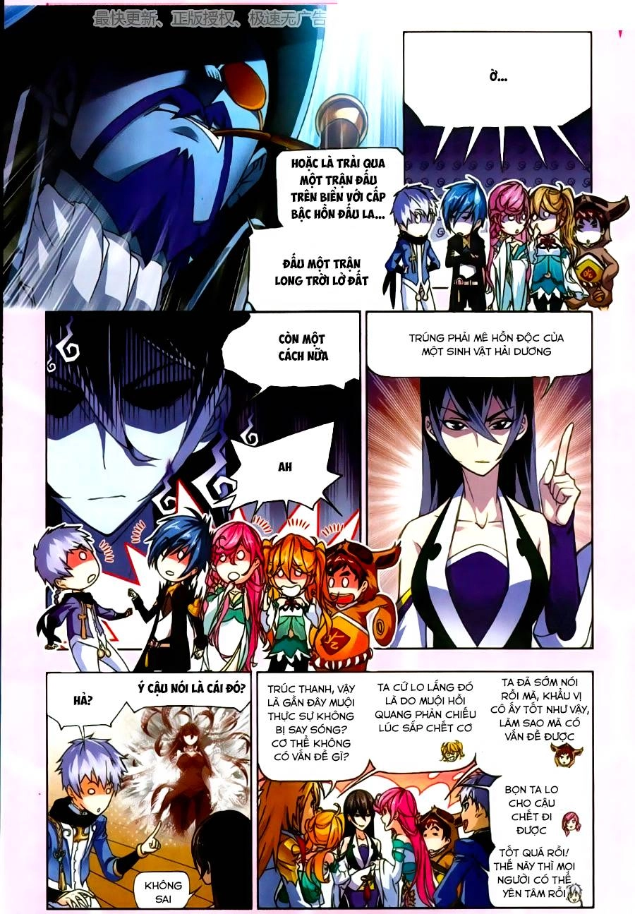 Đấu La Đại Lục Chapter 193 - 15