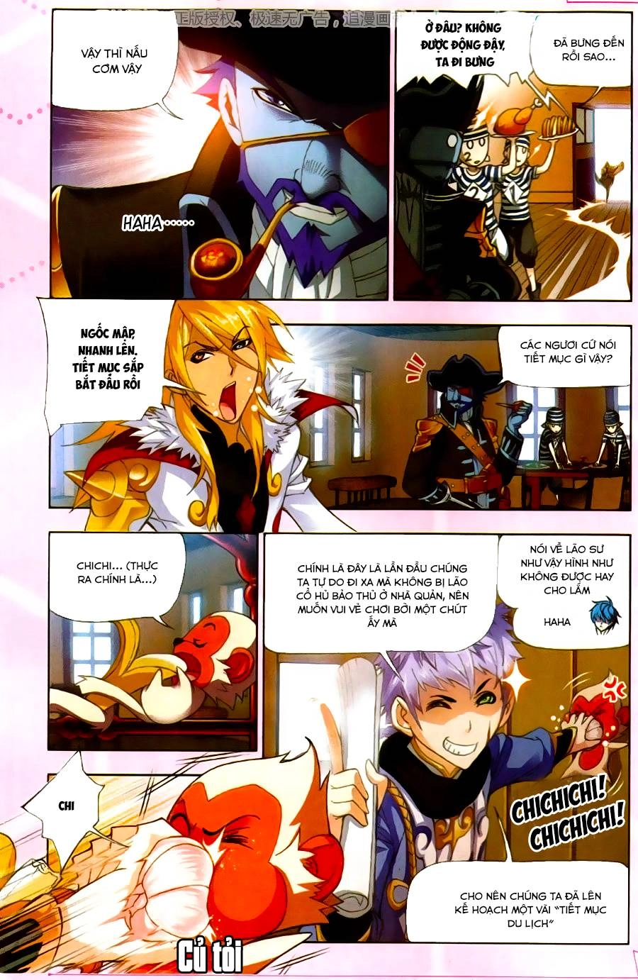 Đấu La Đại Lục Chapter 193 - 17