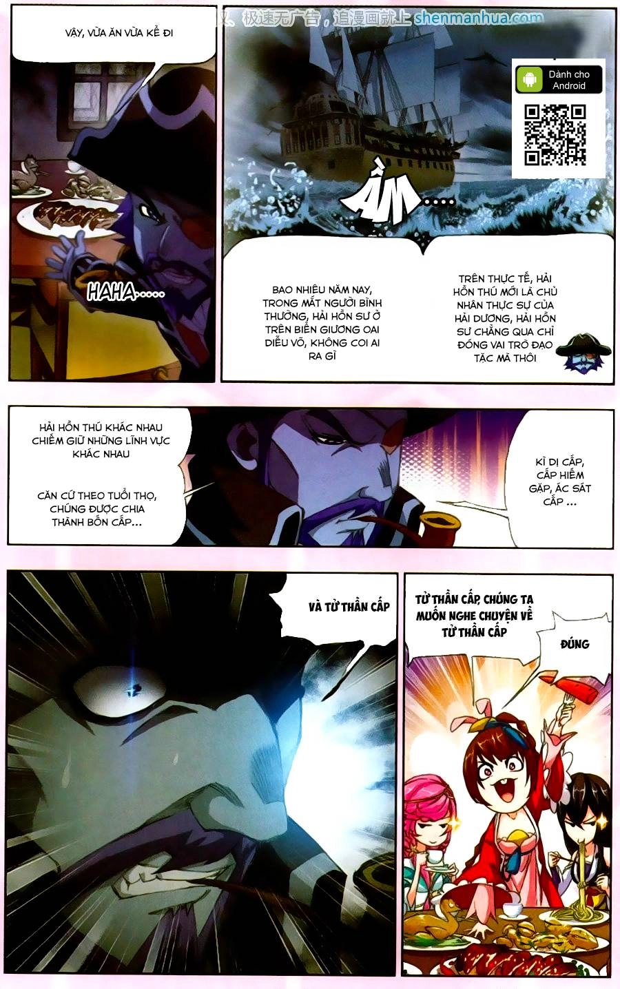 Đấu La Đại Lục Chapter 193 - 19