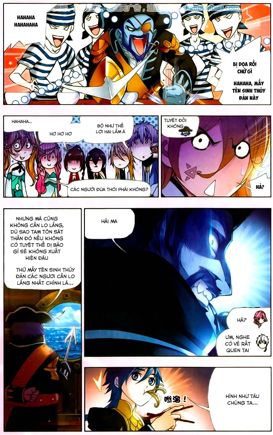 Đấu La Đại Lục Chapter 193 - 23