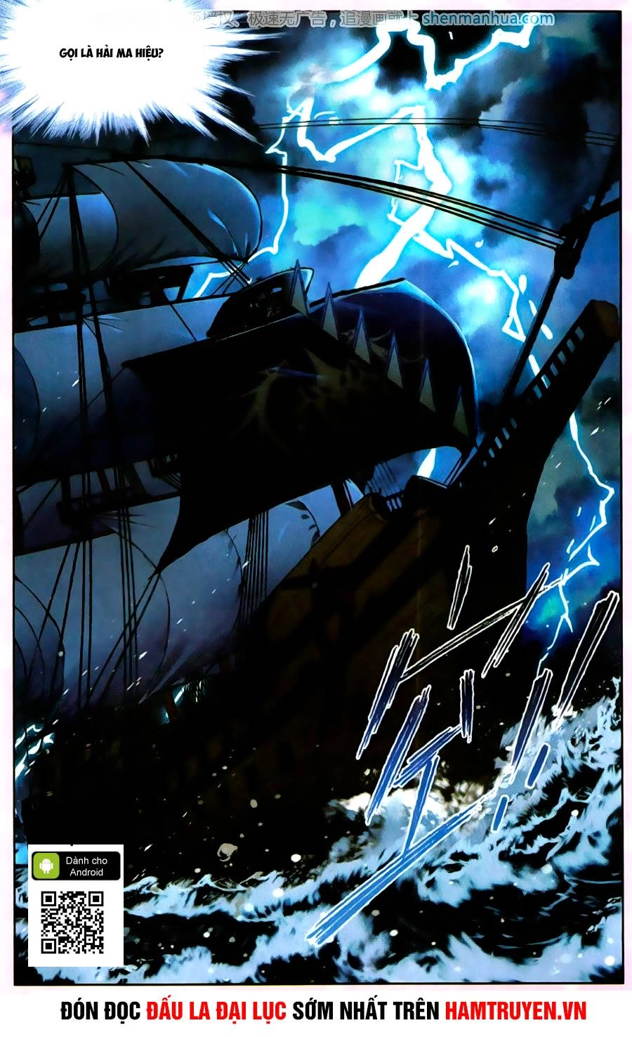 Đấu La Đại Lục Chapter 193 - 24