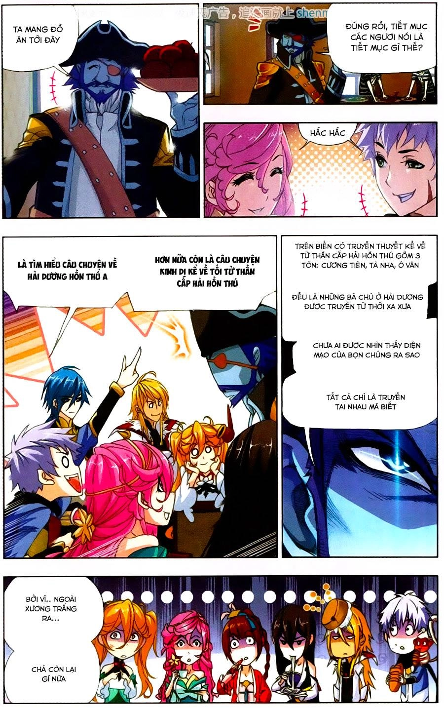 Đấu La Đại Lục Chapter 194 - 3