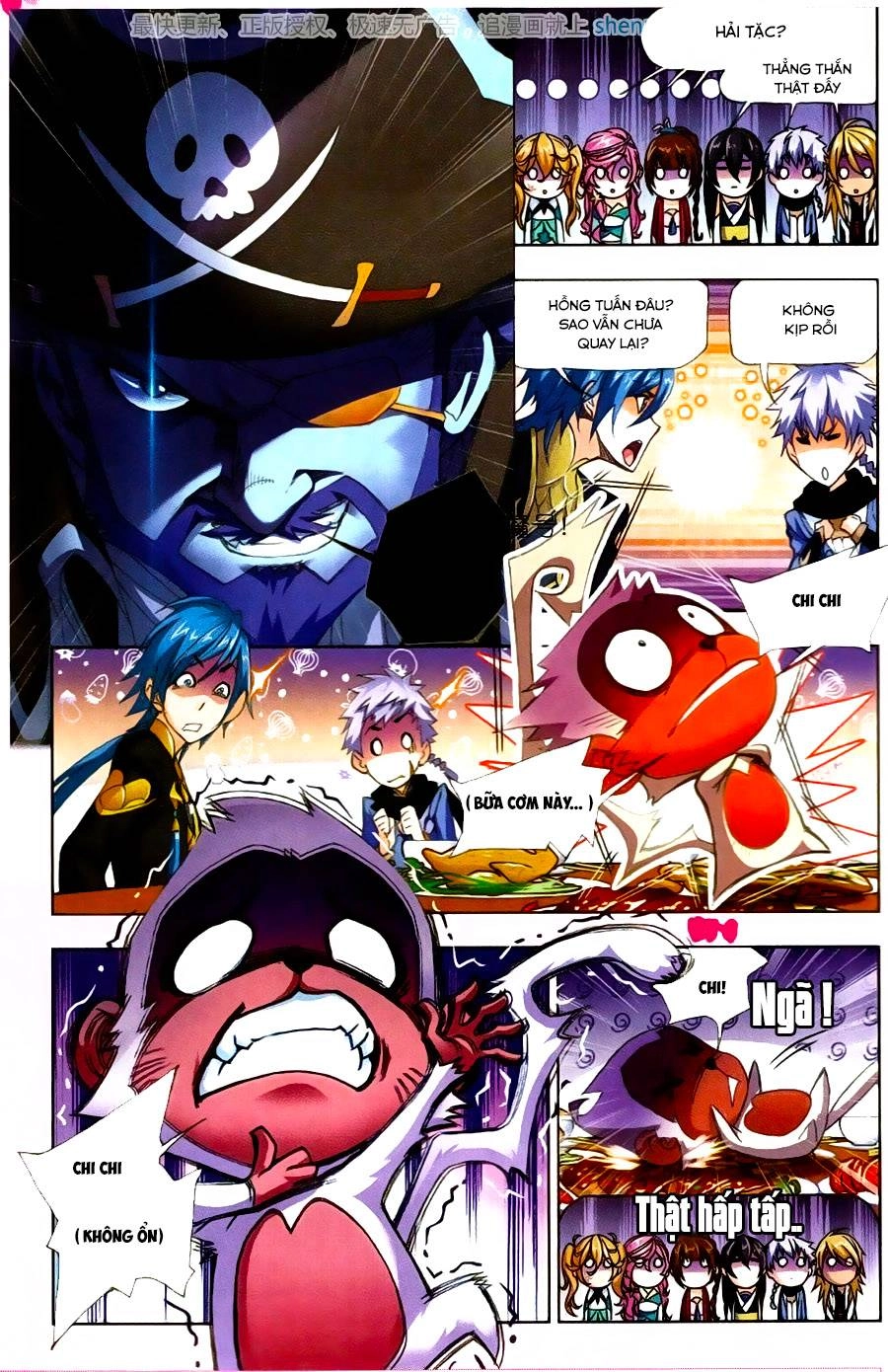 Đấu La Đại Lục Chapter 194 - 5