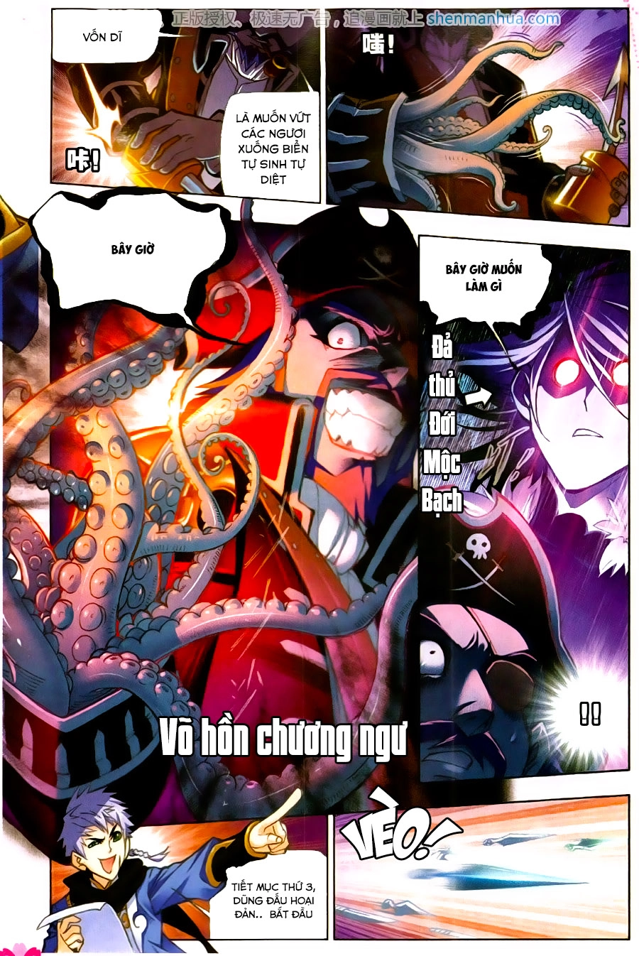 Đấu La Đại Lục Chapter 194 - 15