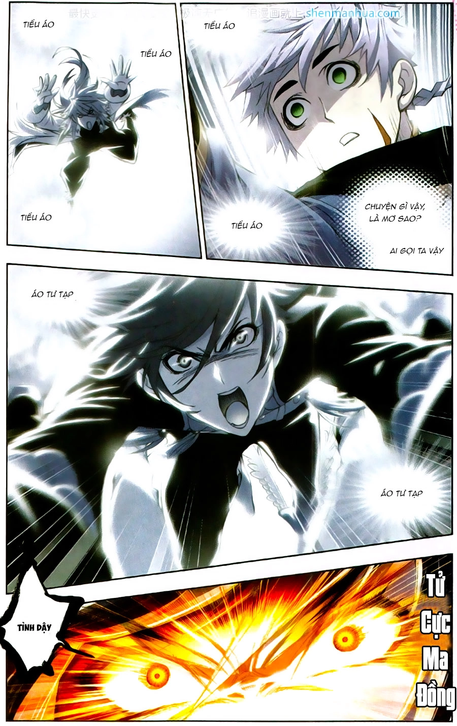 Đấu La Đại Lục Chapter 195 - 7