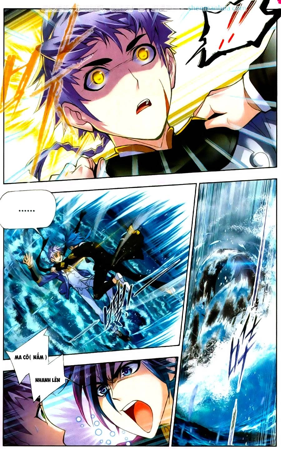 Đấu La Đại Lục Chapter 195 - 8