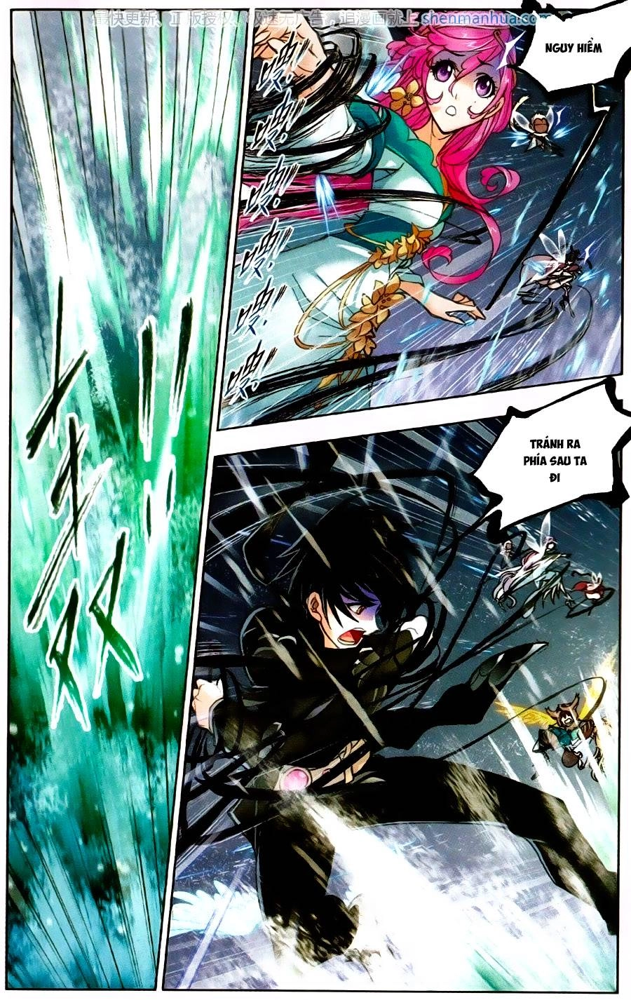 Đấu La Đại Lục Chapter 195 - 11