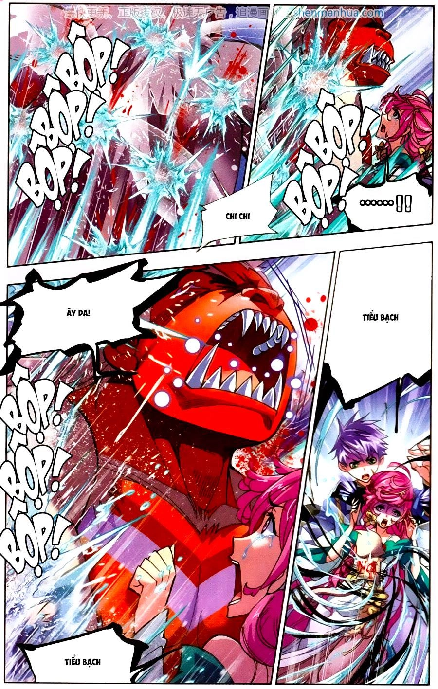 Đấu La Đại Lục Chapter 195 - 13