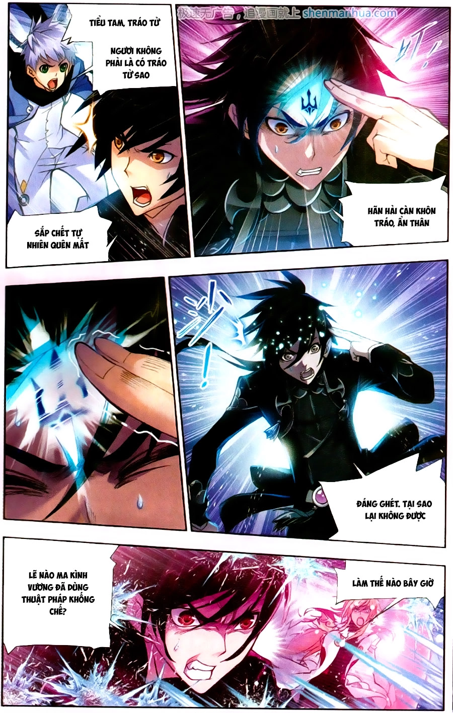 Đấu La Đại Lục Chapter 195 - 16