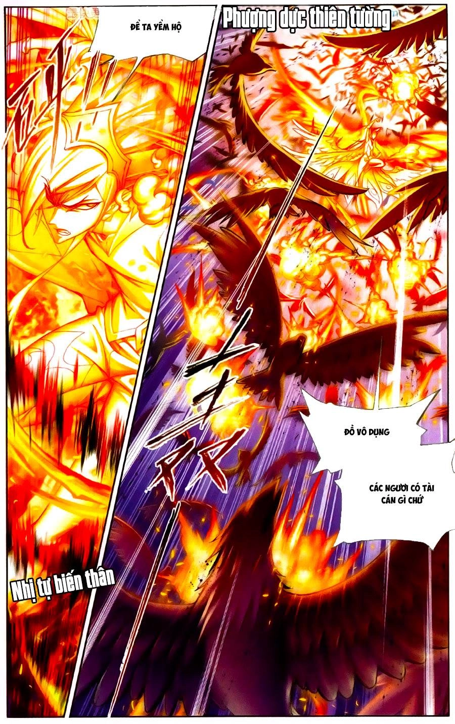 Đấu La Đại Lục Chapter 195 - 19