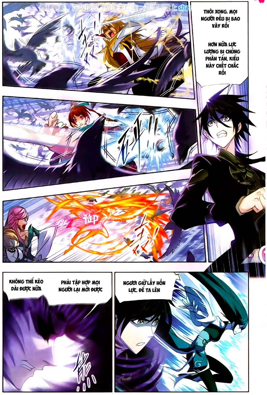 Đấu La Đại Lục Chapter 195 - 20