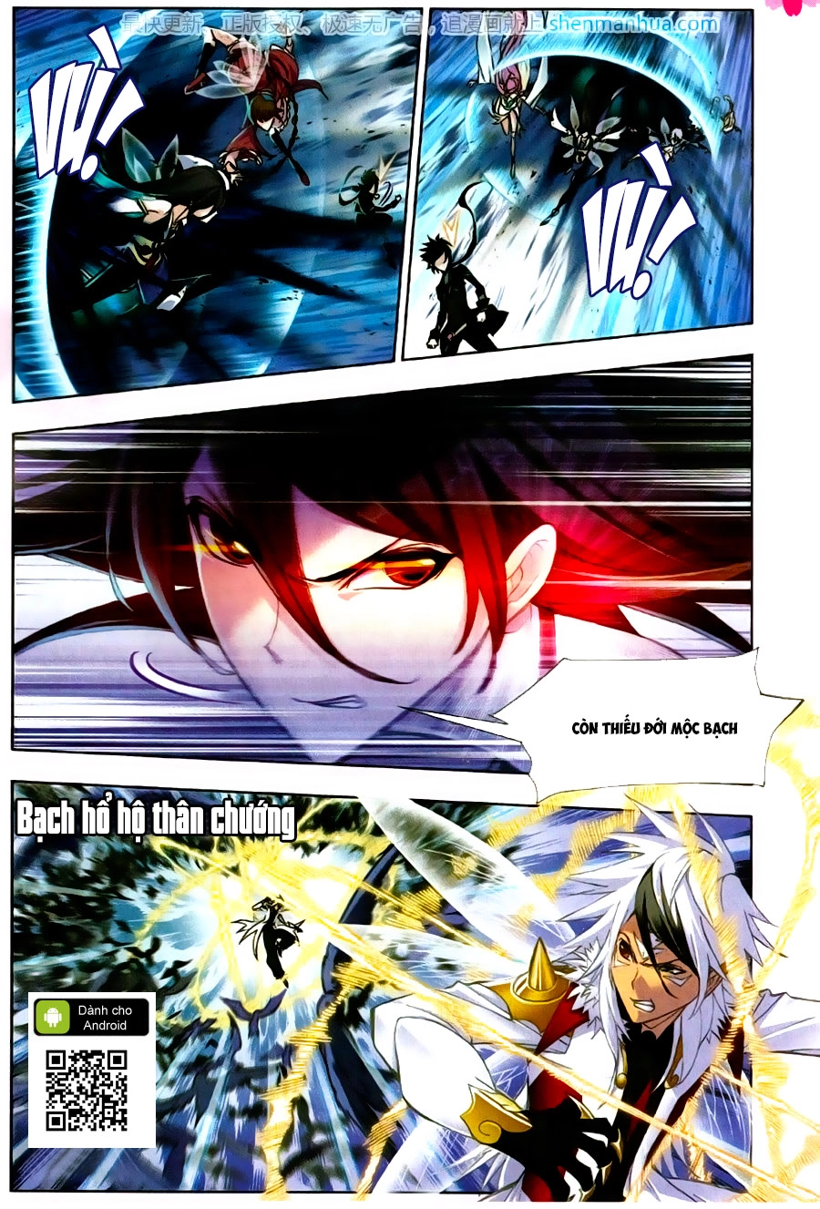 Đấu La Đại Lục Chapter 195 - 24