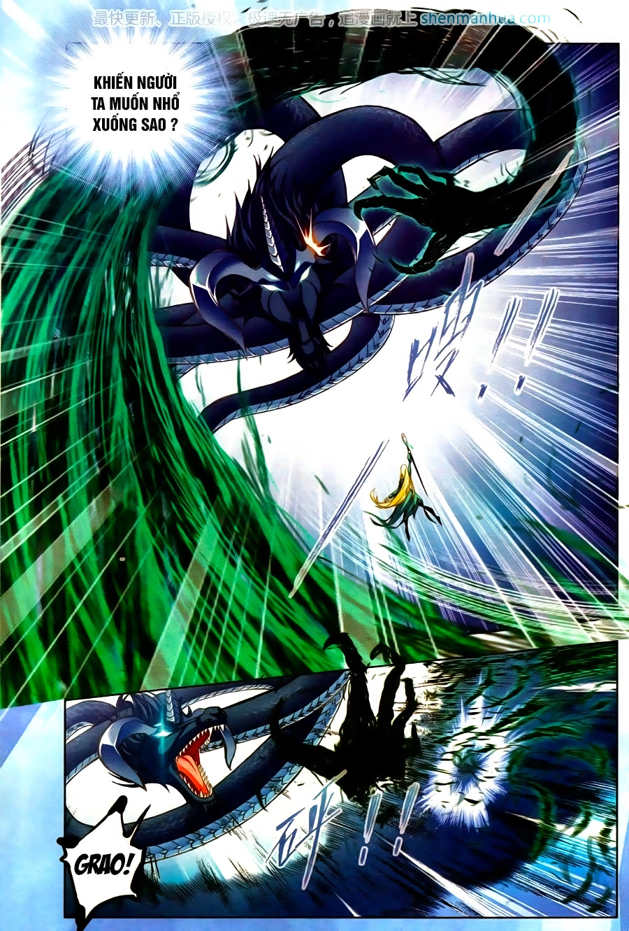 Đấu La Đại Lục Chapter 195.5 - 14