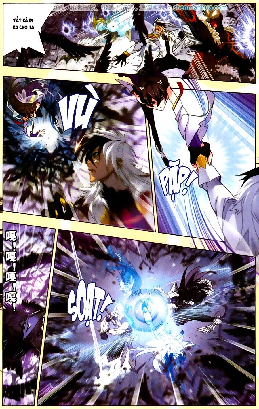 Đấu La Đại Lục Chapter 196 - 5