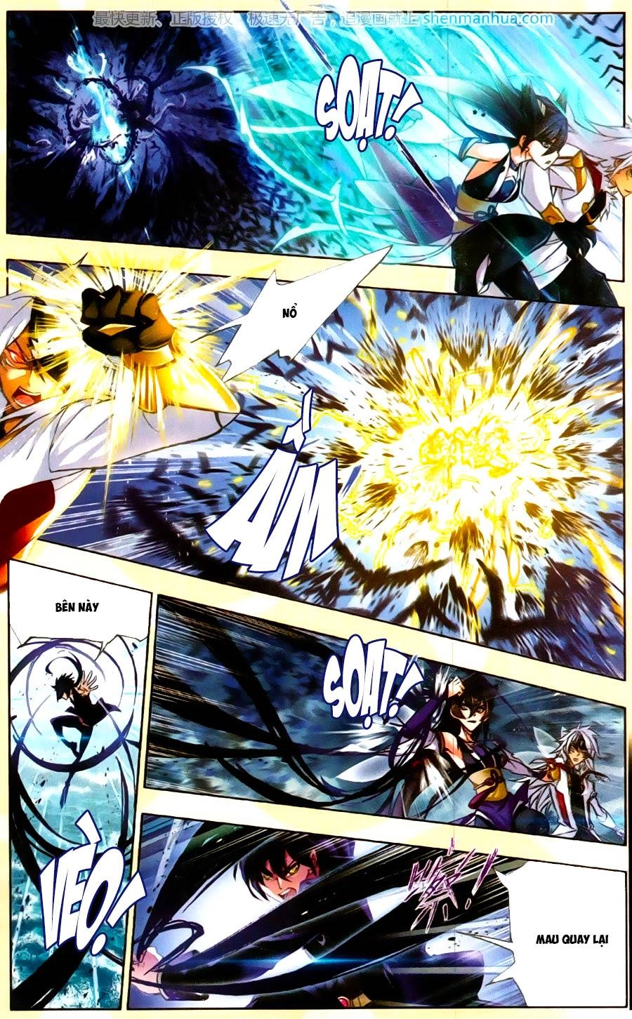 Đấu La Đại Lục Chapter 196 - 6