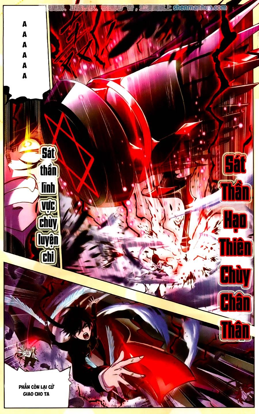 Đấu La Đại Lục Chapter 196 - 10