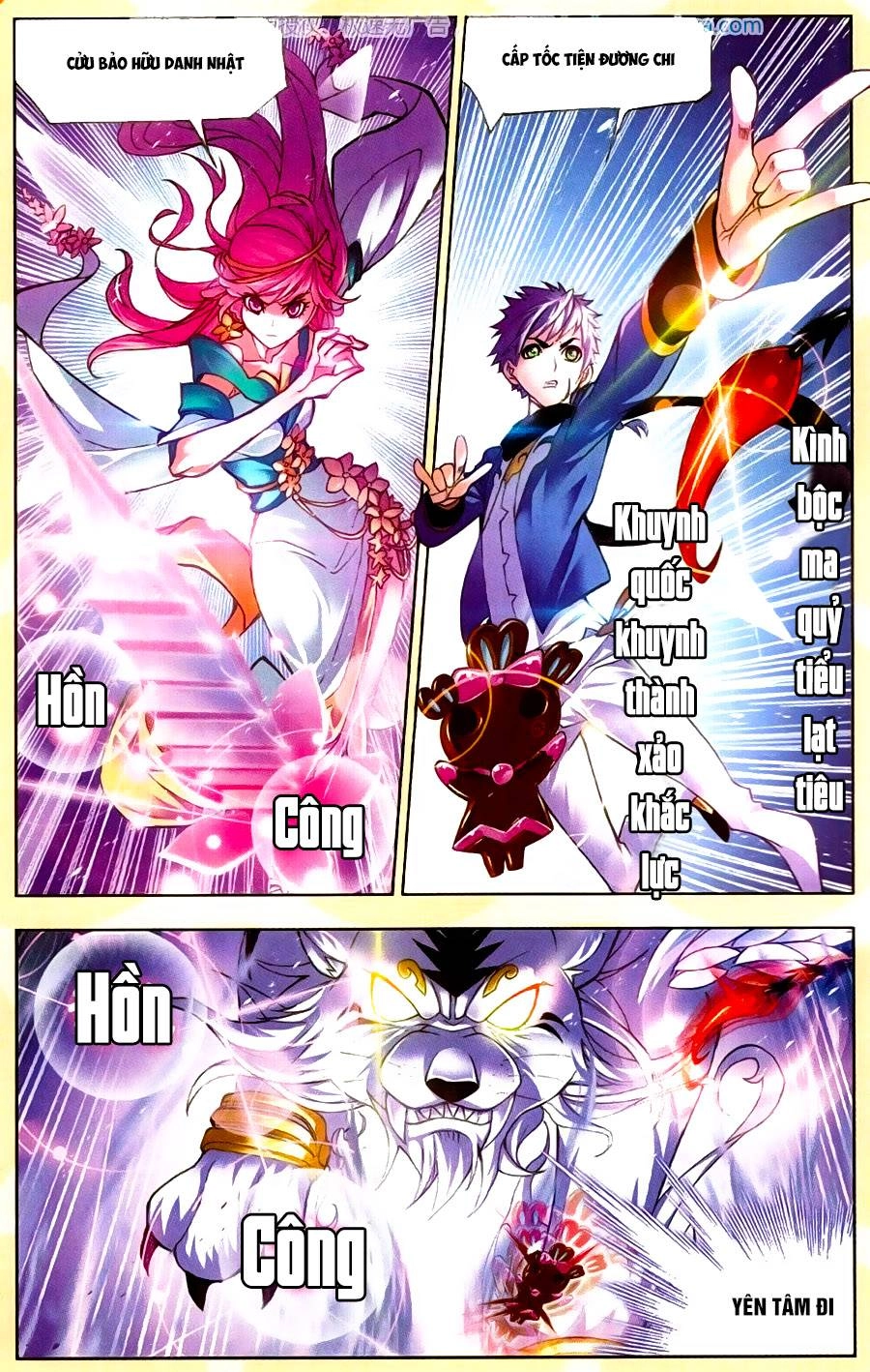 Đấu La Đại Lục Chapter 196 - 13