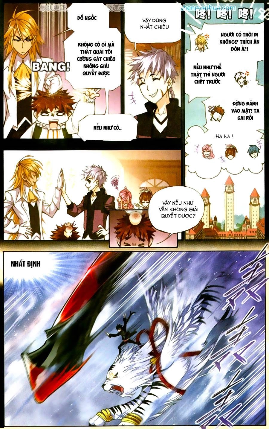 Đấu La Đại Lục Chapter 196 - 15