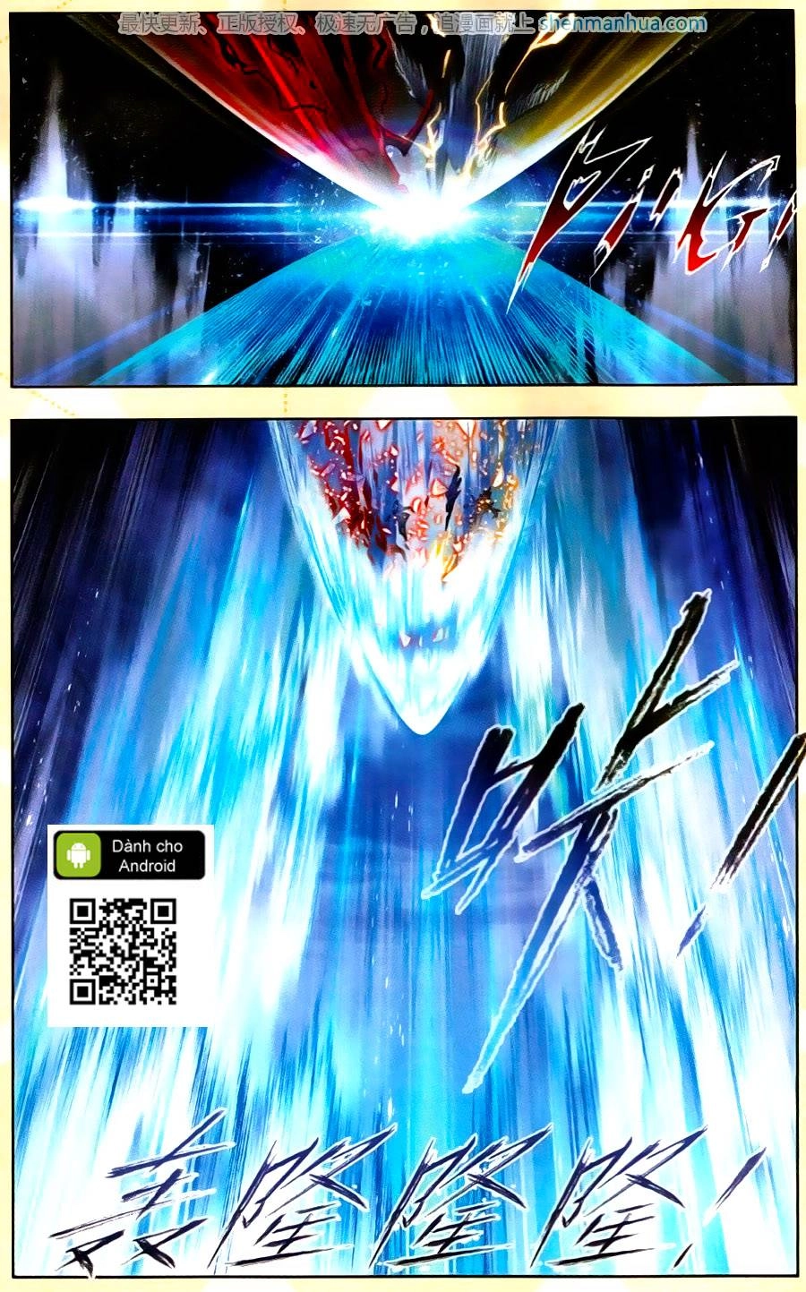 Đấu La Đại Lục Chapter 196 - 18