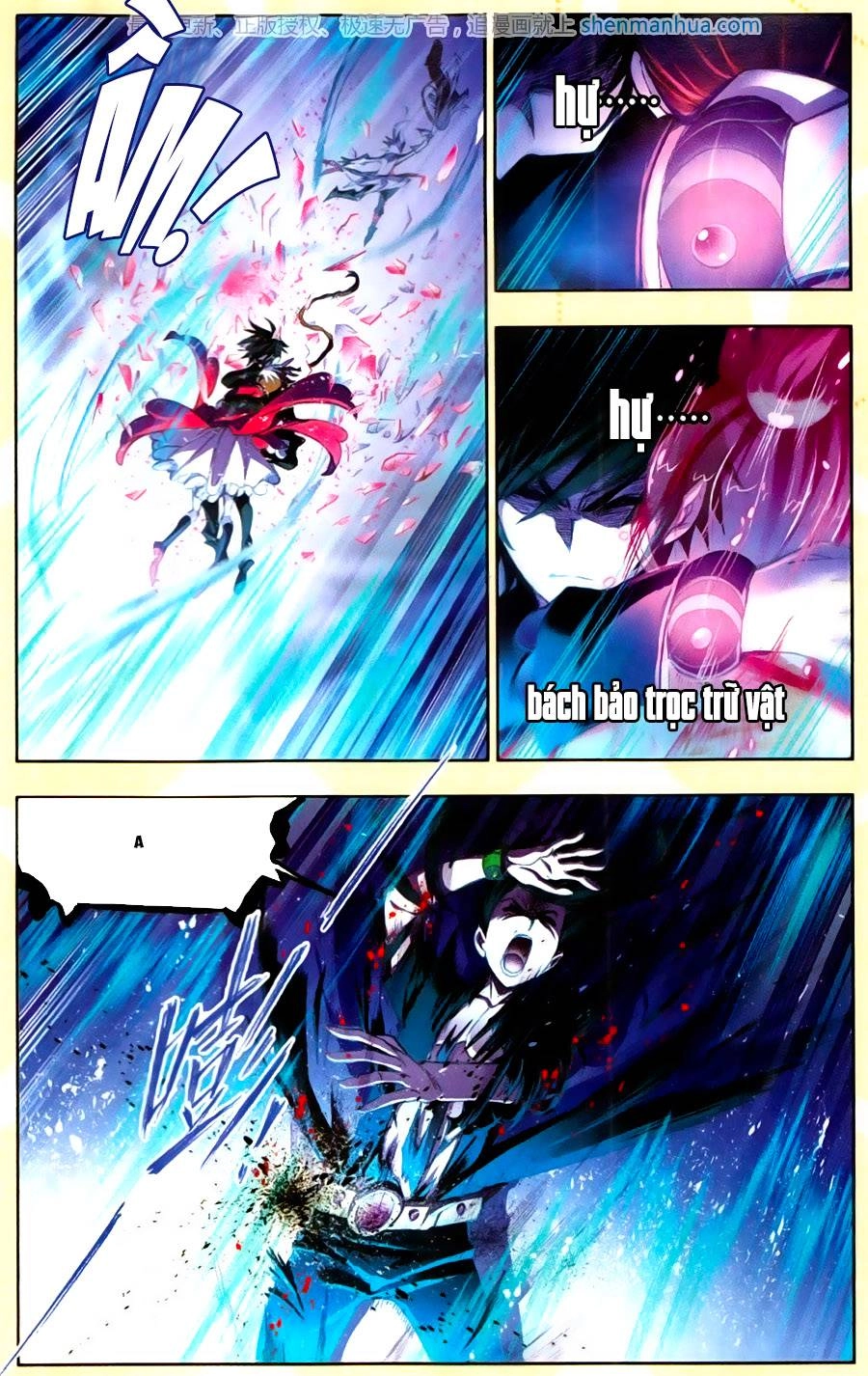 Đấu La Đại Lục Chapter 196 - 23