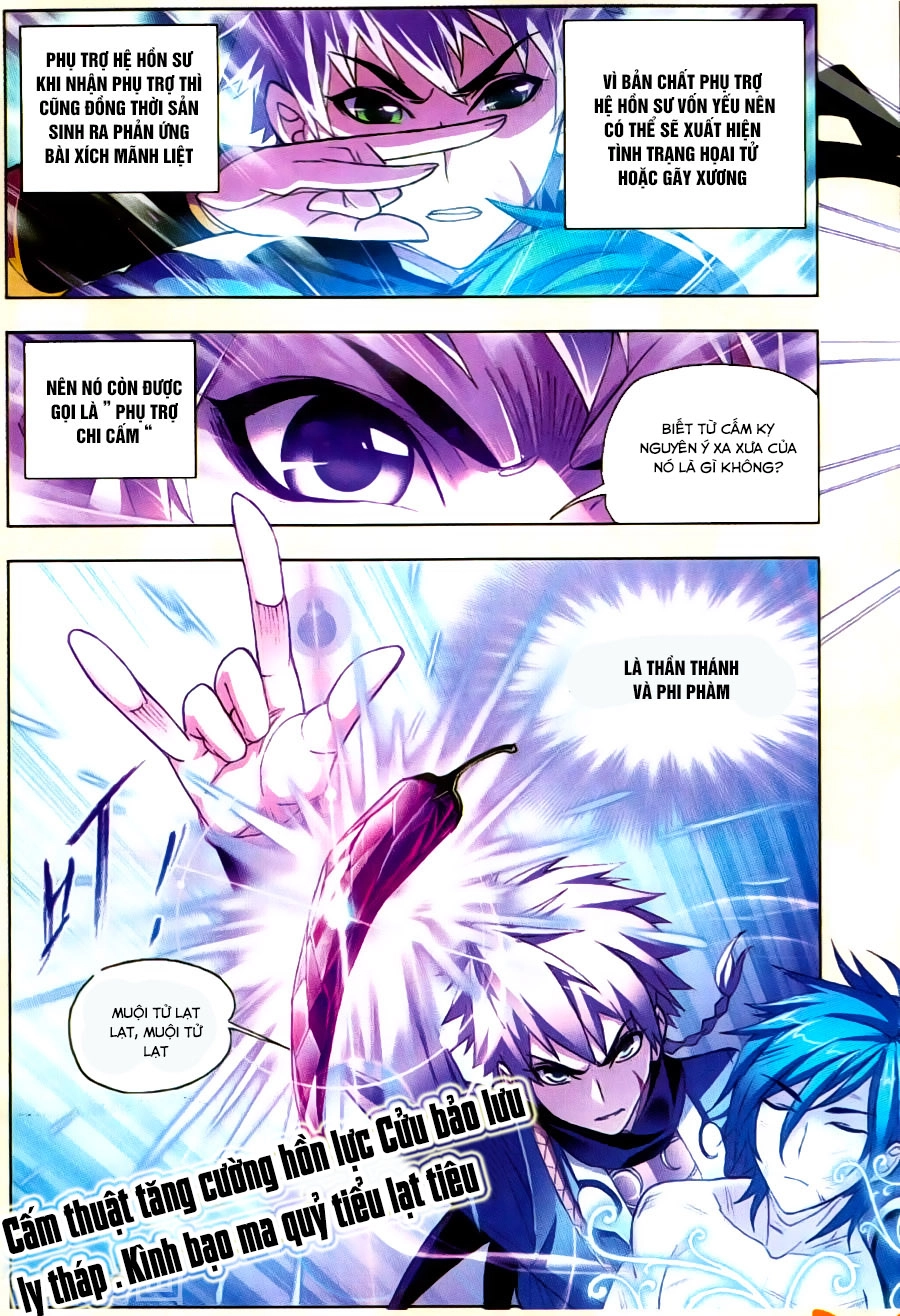 Đấu La Đại Lục Chapter 197 - 6