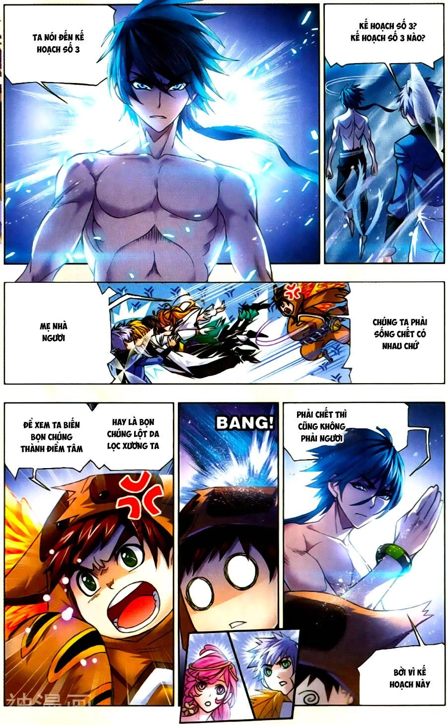 Đấu La Đại Lục Chapter 197 - 9