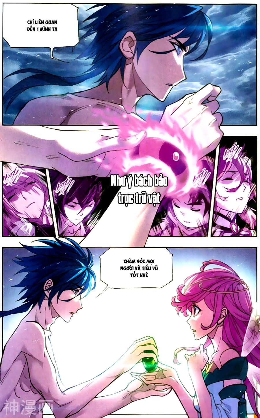 Đấu La Đại Lục Chapter 197 - 10