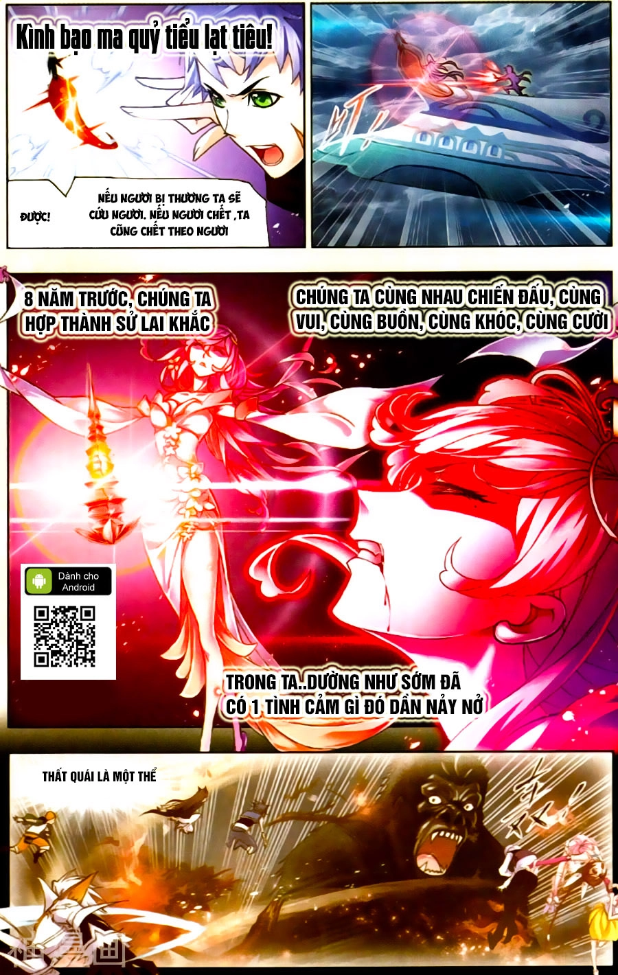 Đấu La Đại Lục Chapter 197 - 17