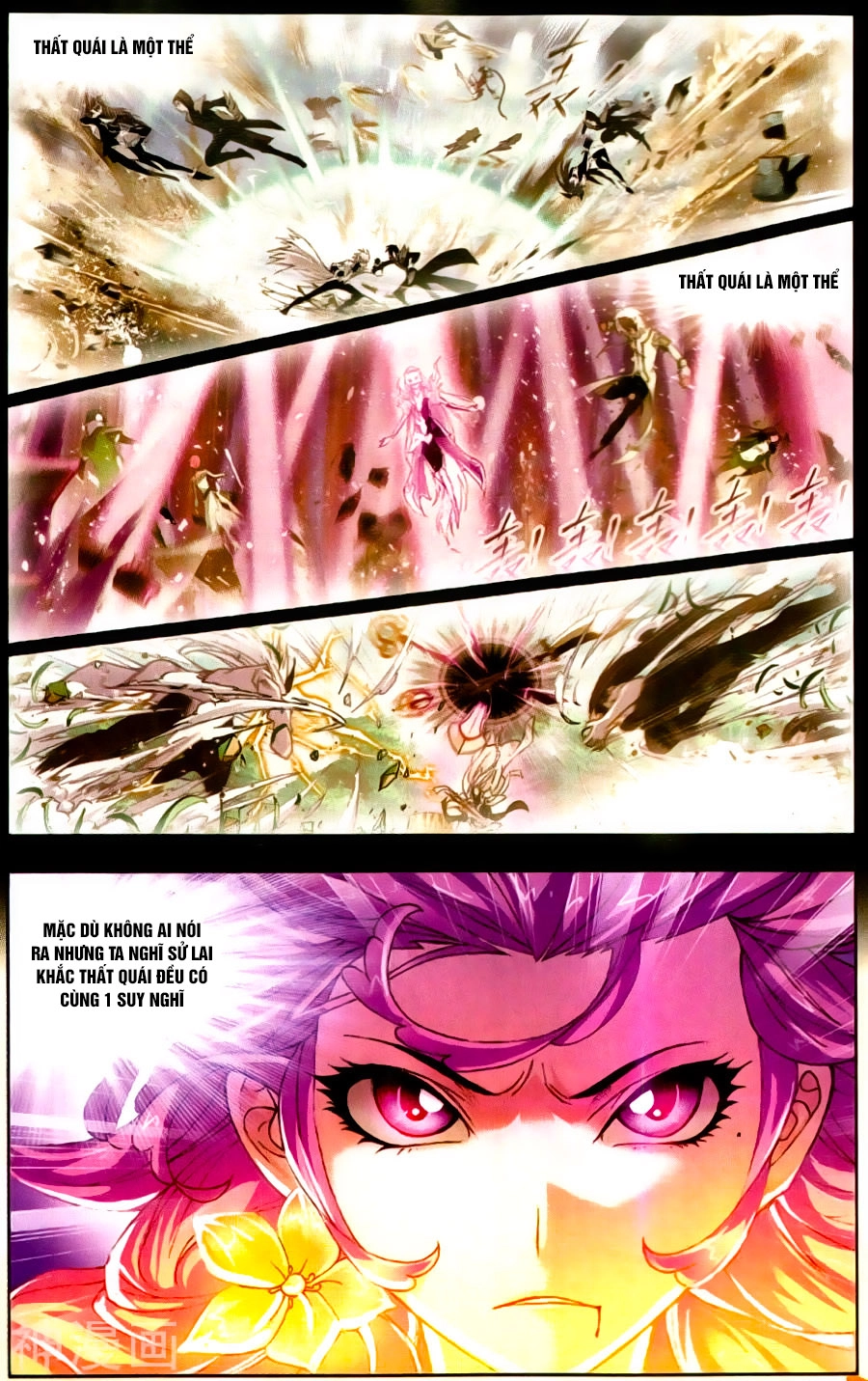 Đấu La Đại Lục Chapter 197 - 18